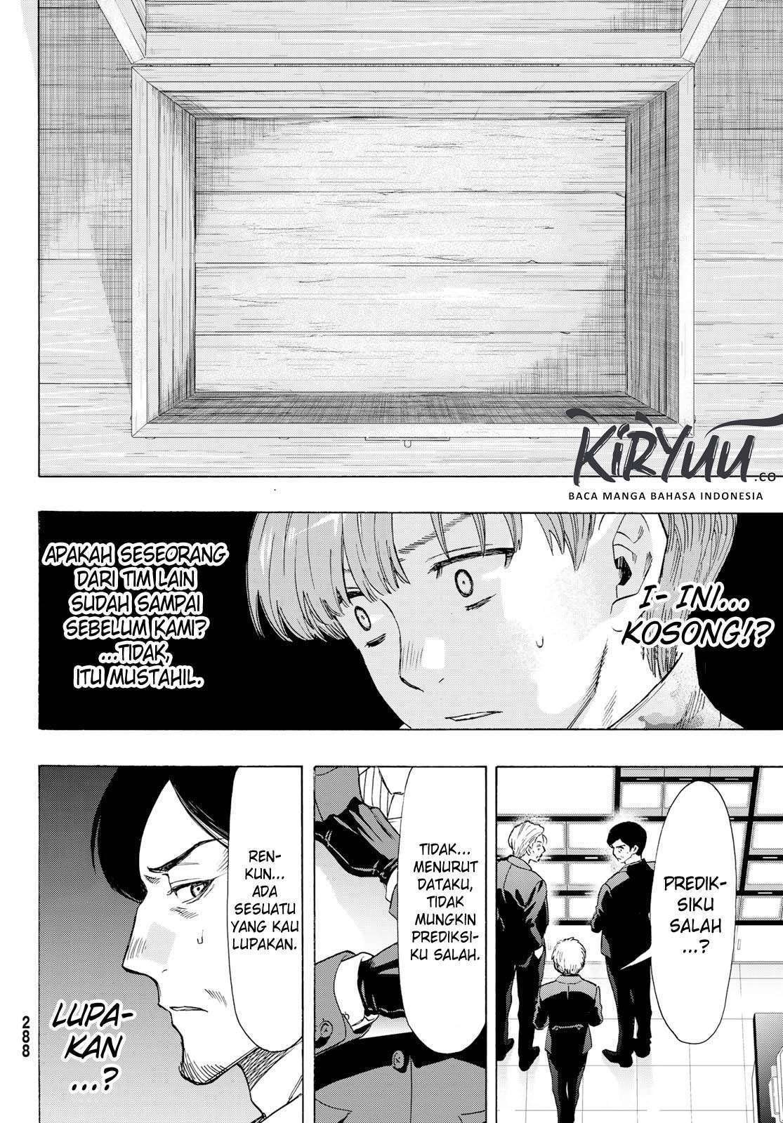 Tomodachi Game Chapter 69 - halaman 47
