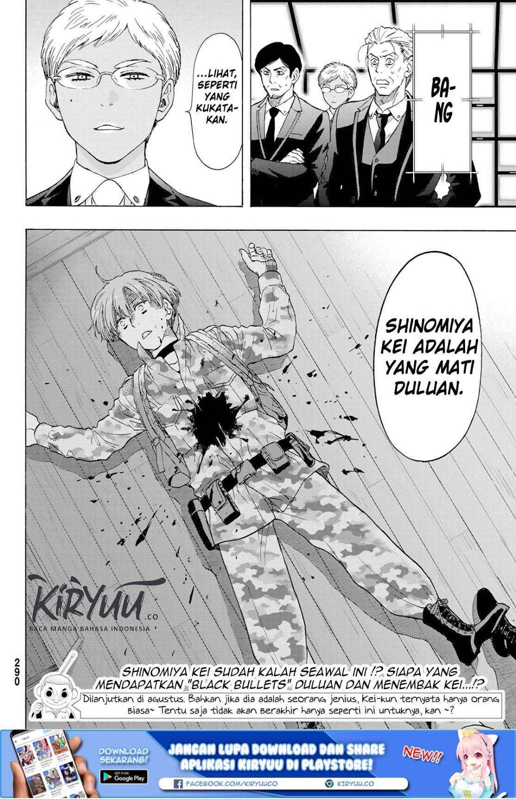 Tomodachi Game Chapter 69 - halaman 49