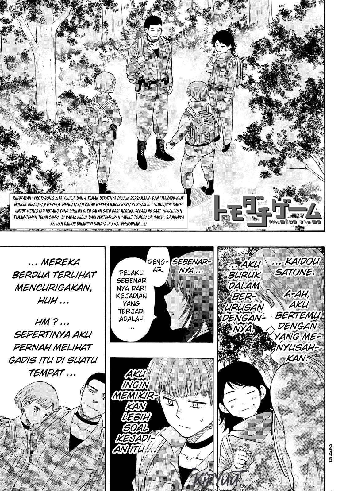 Tomodachi Game Chapter 69 - halaman 5