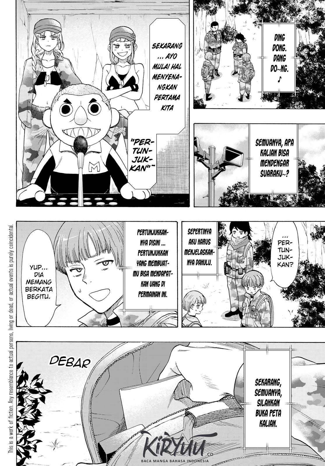 Tomodachi Game Chapter 69 - halaman 6