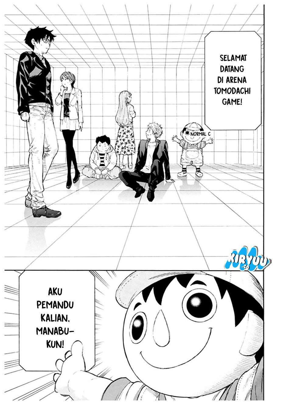 Tomodachi Game Chapter 7.1 - halaman 12