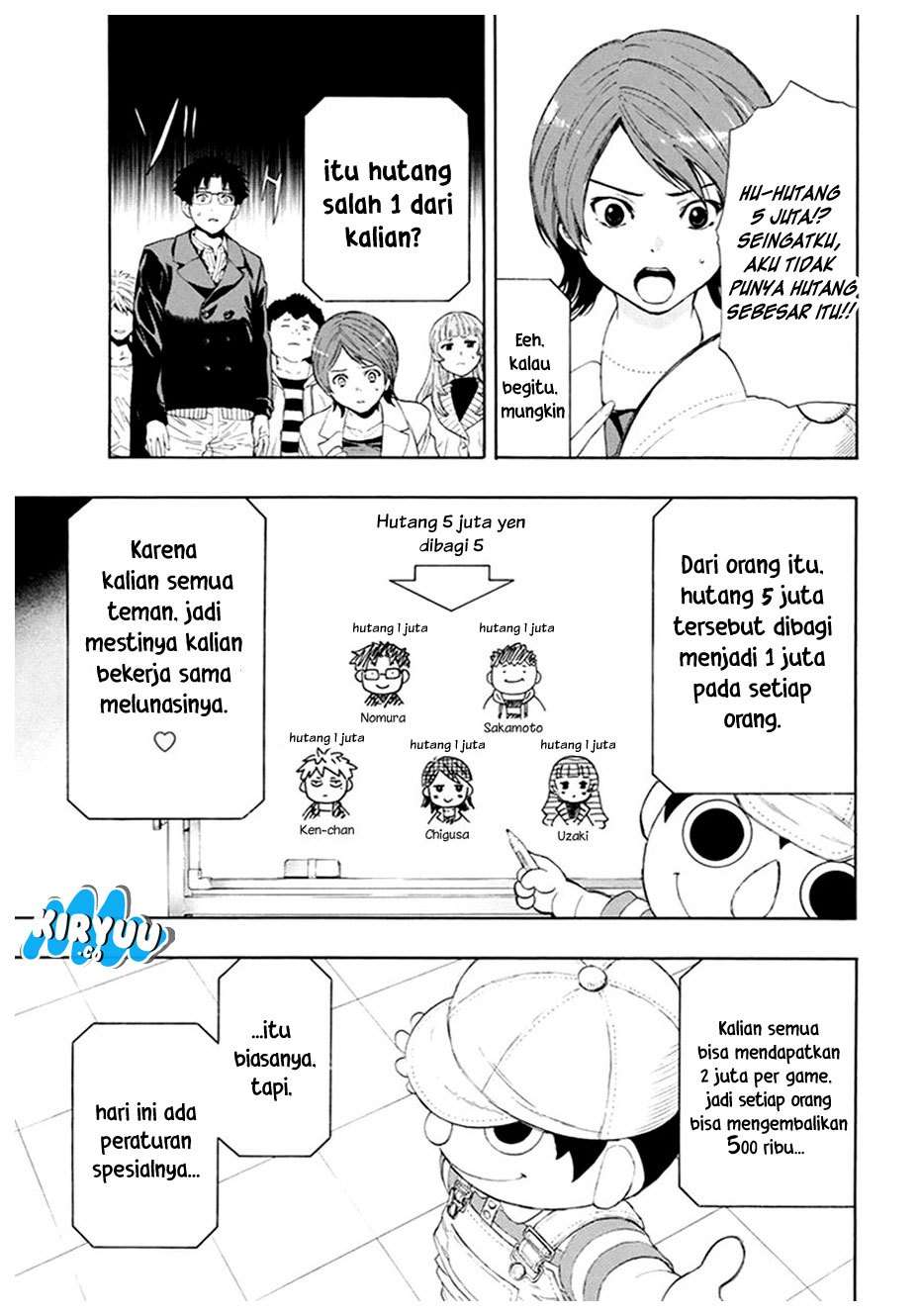 Tomodachi Game Chapter 7.1 - halaman 14