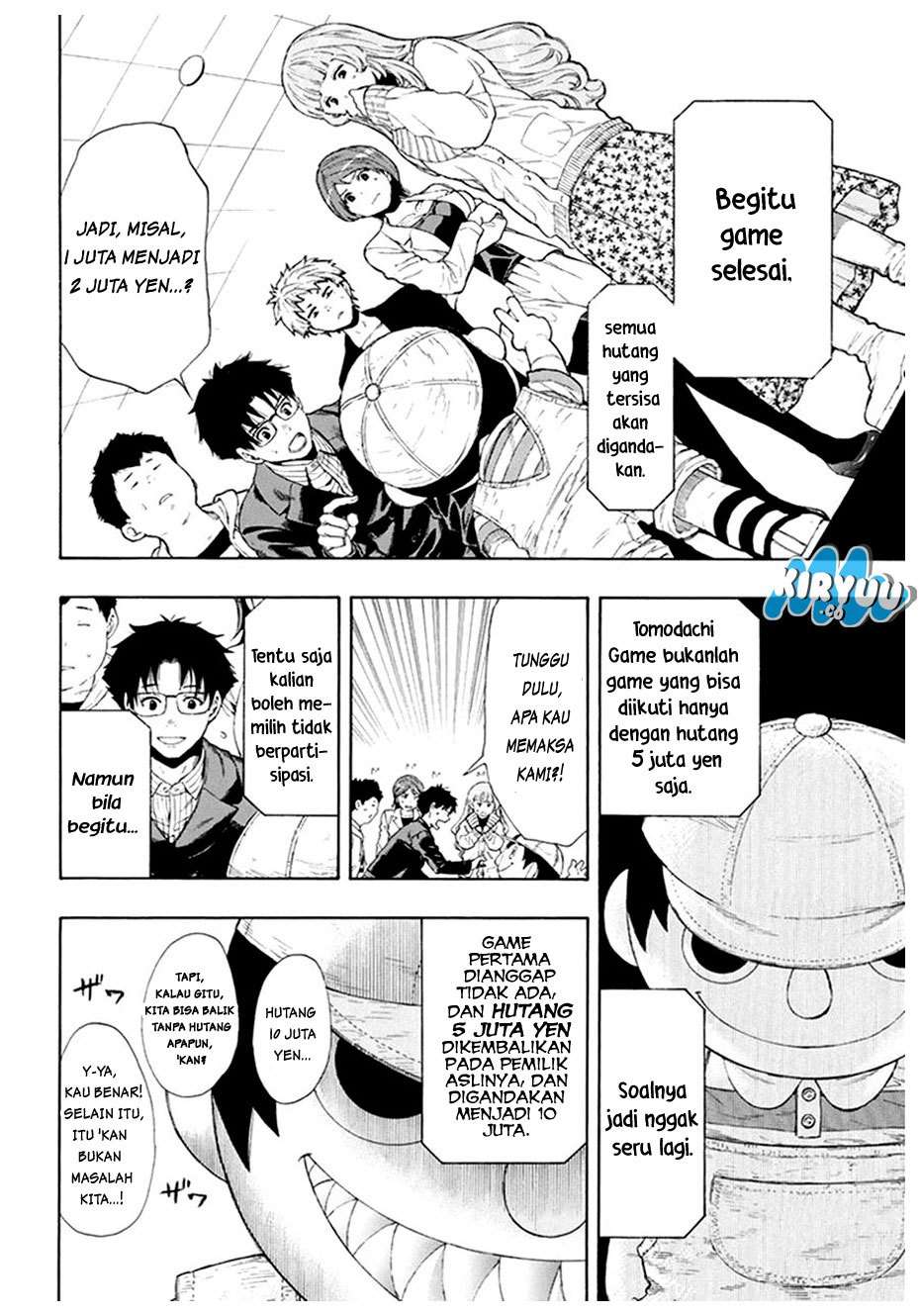 Tomodachi Game Chapter 7.1 - halaman 15