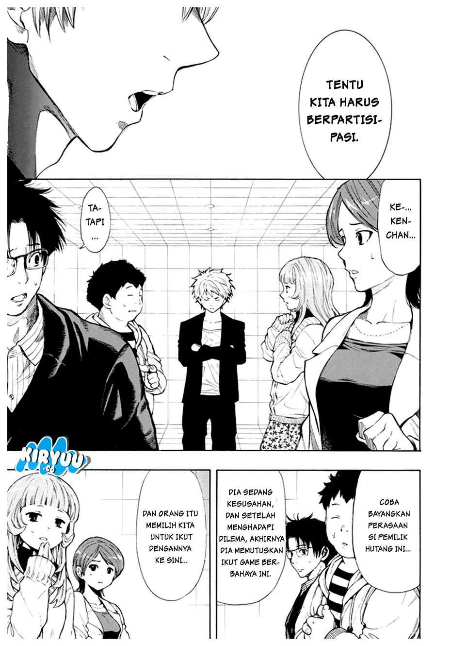 Tomodachi Game Chapter 7.1 - halaman 16