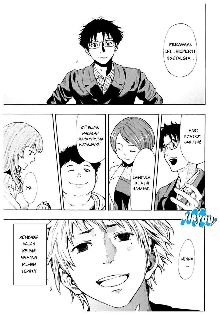 Tomodachi Game Chapter 7.1 - halaman 18