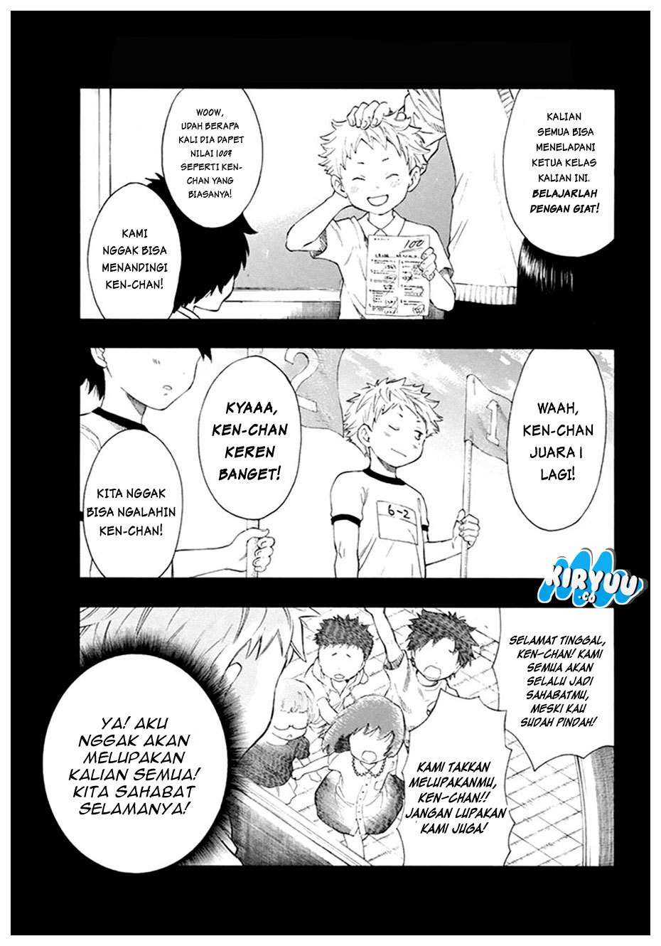 Tomodachi Game Chapter 7.1 - halaman 2