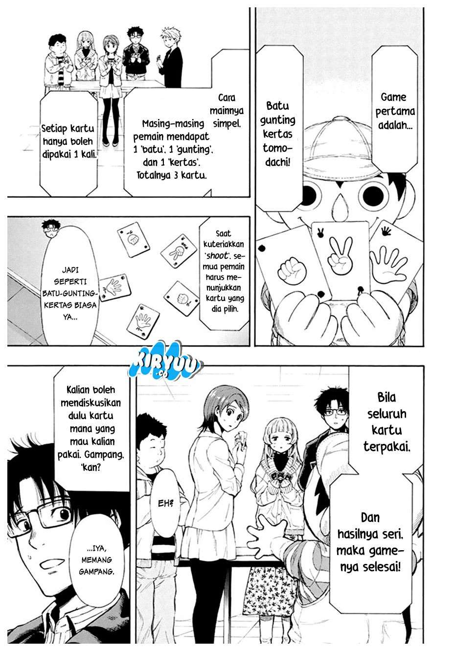 Tomodachi Game Chapter 7.1 - halaman 20