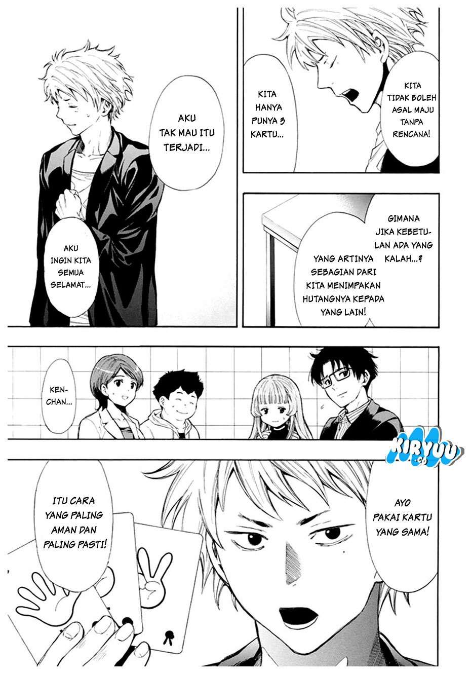 Tomodachi Game Chapter 7.1 - halaman 22