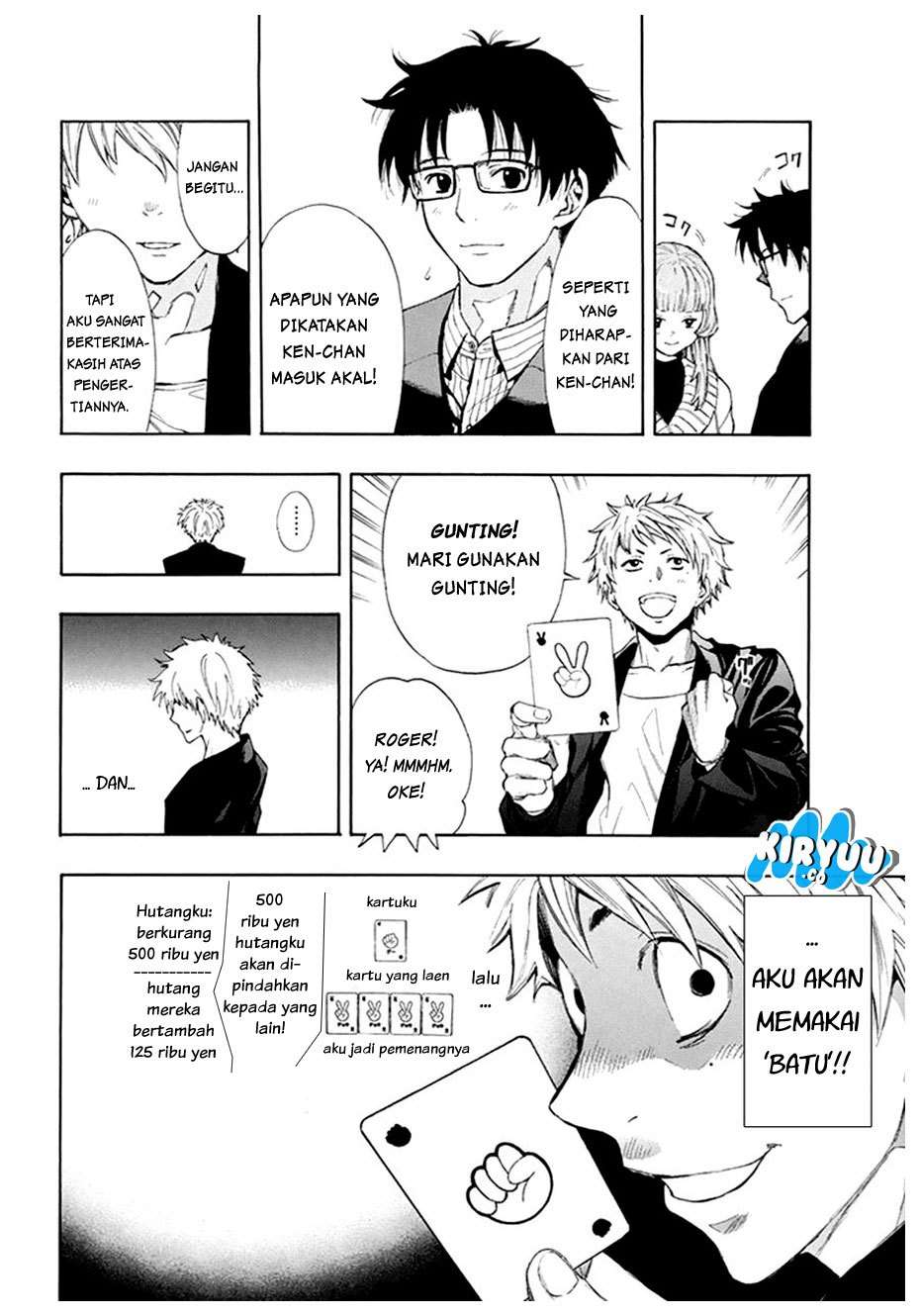 Tomodachi Game Chapter 7.1 - halaman 23