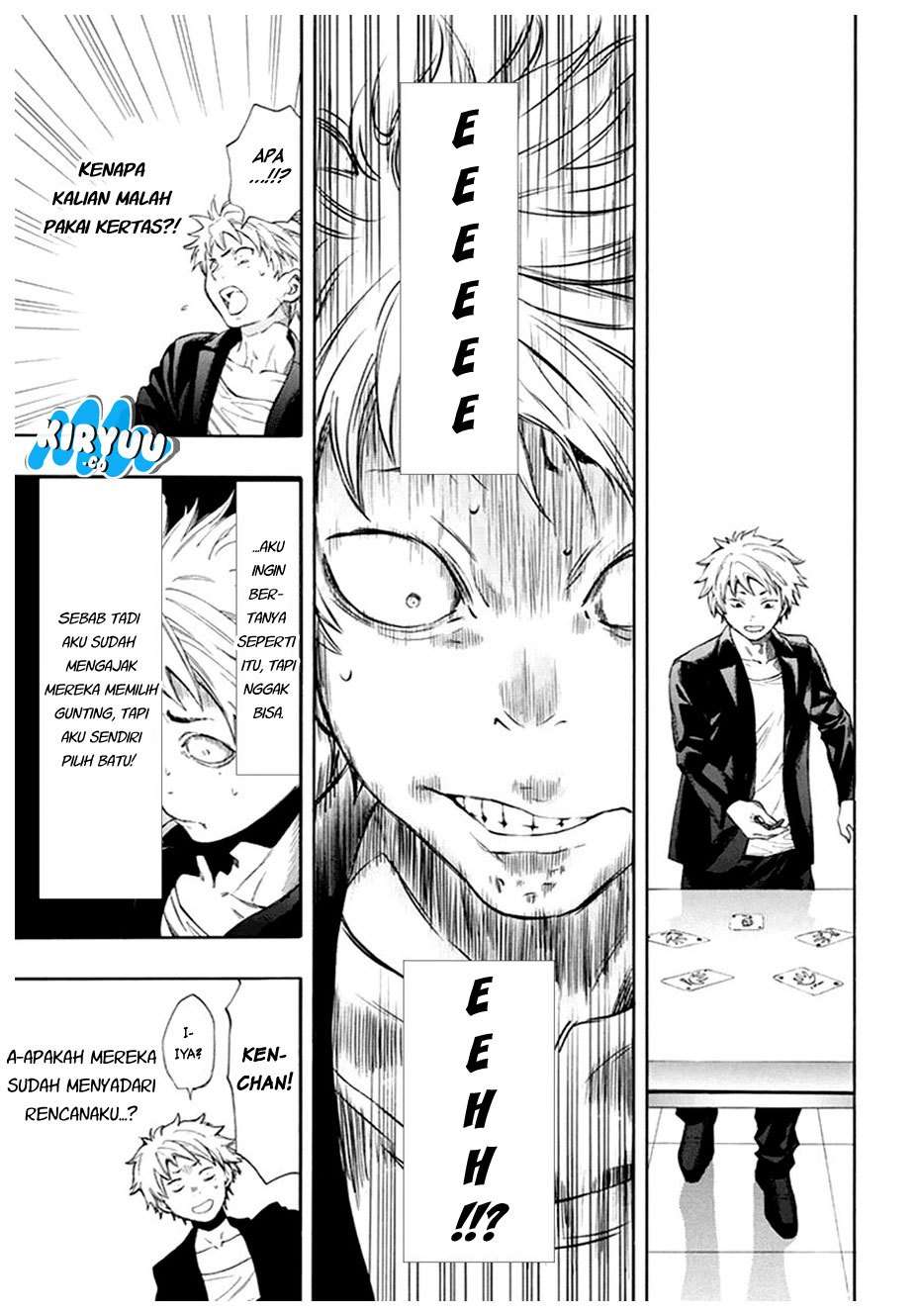 Tomodachi Game Chapter 7.1 - halaman 26