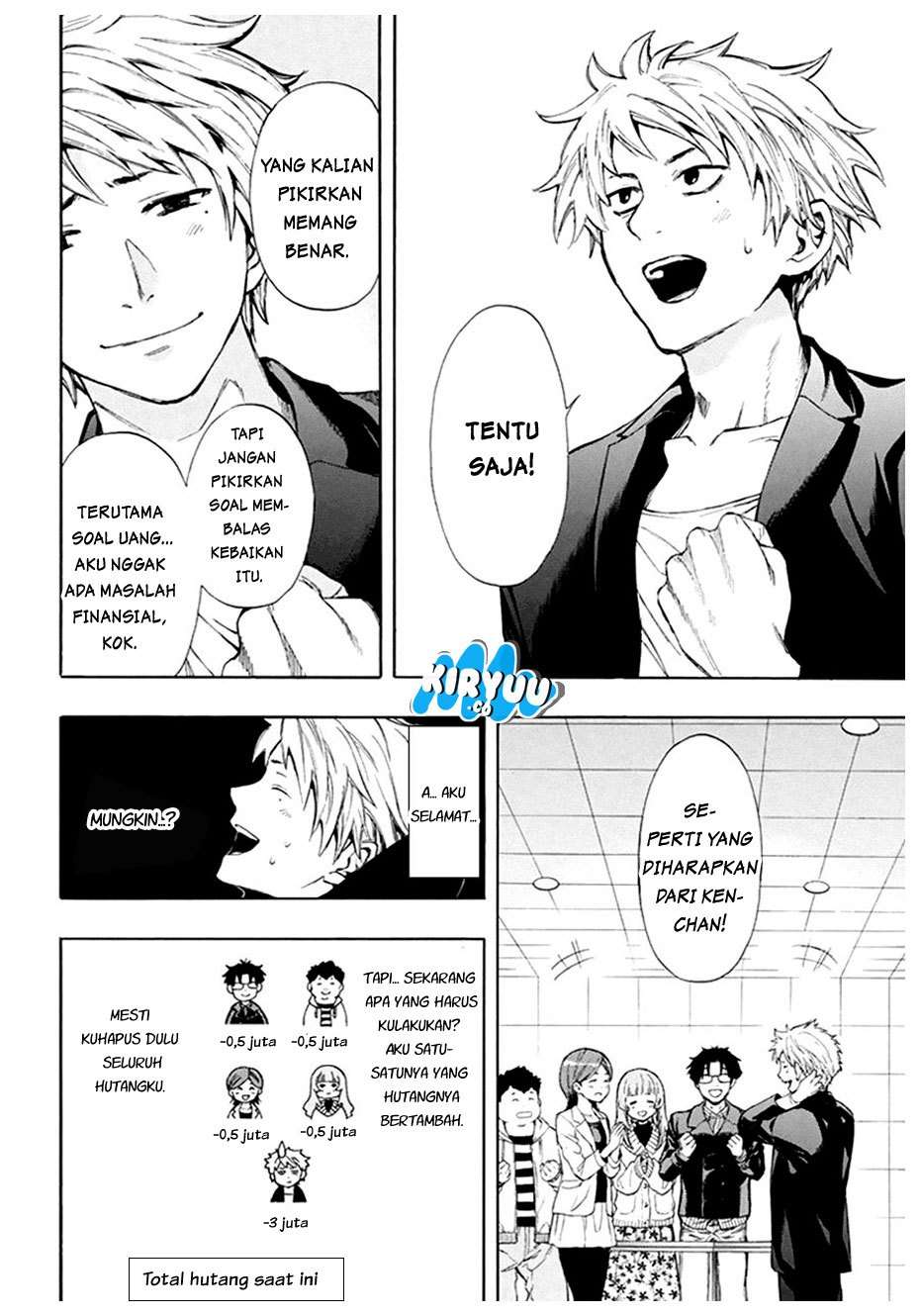 Tomodachi Game Chapter 7.1 - halaman 29