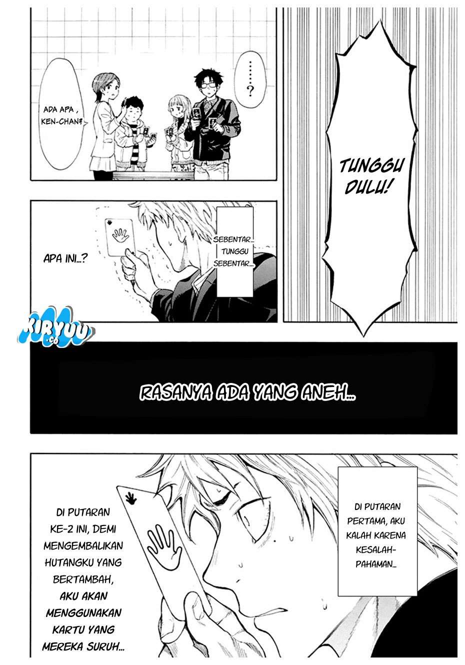 Tomodachi Game Chapter 7.1 - halaman 31