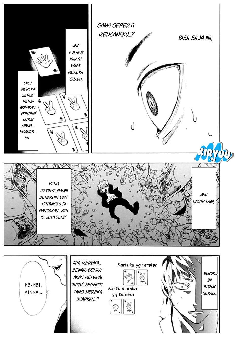 Tomodachi Game Chapter 7.1 - halaman 32