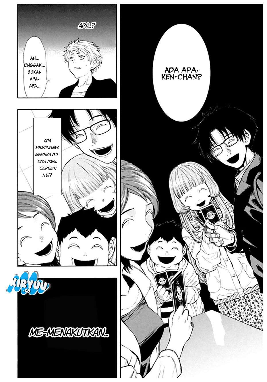 Tomodachi Game Chapter 7.1 - halaman 33