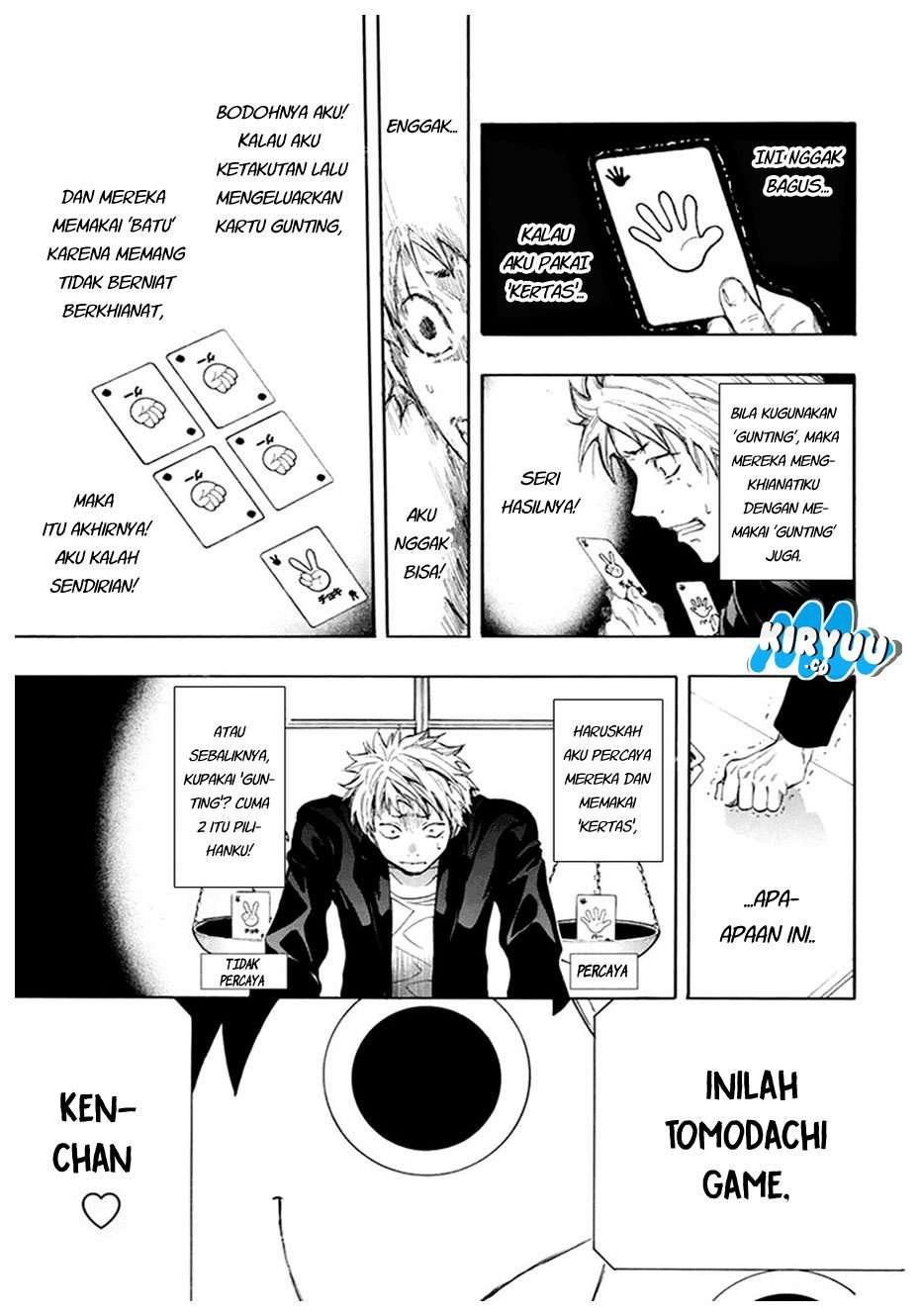 Tomodachi Game Chapter 7.1 - halaman 34