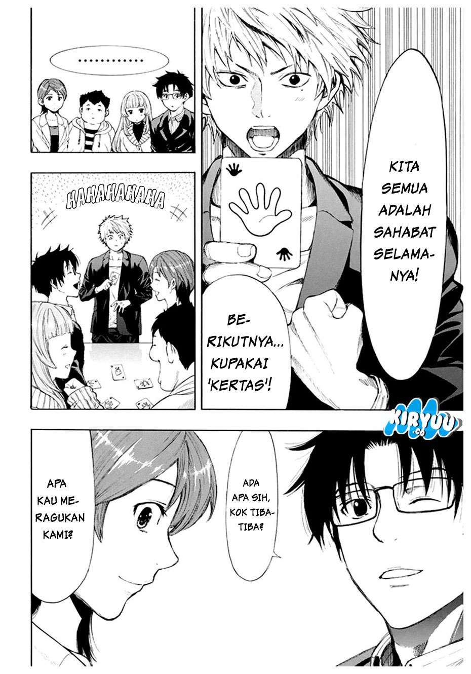 Tomodachi Game Chapter 7.1 - halaman 37