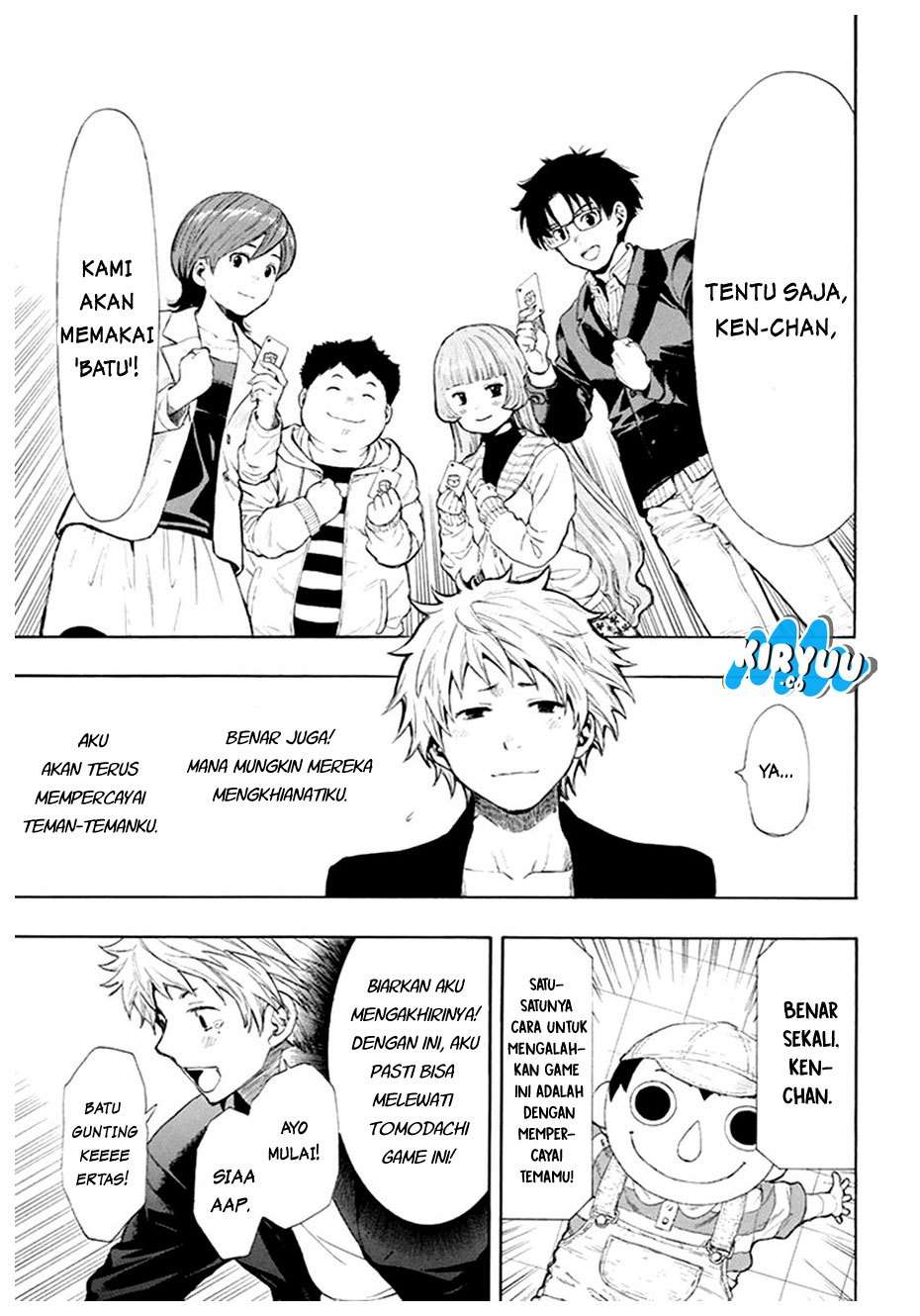 Tomodachi Game Chapter 7.1 - halaman 38