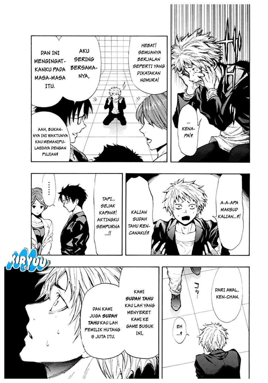 Tomodachi Game Chapter 7.1 - halaman 40