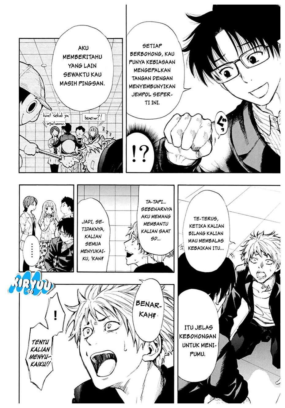 Tomodachi Game Chapter 7.1 - halaman 41