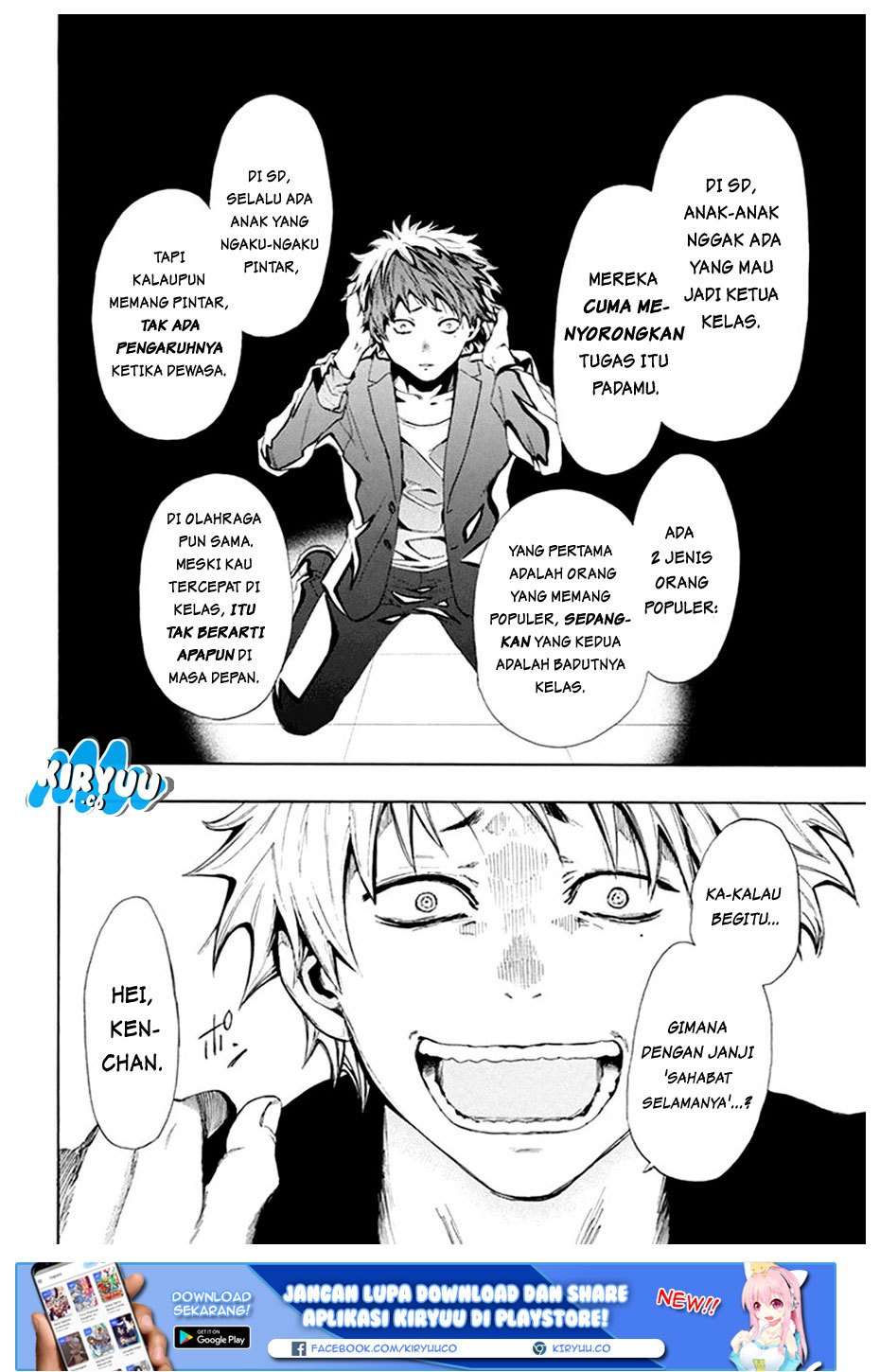 Tomodachi Game Chapter 7.1 - halaman 43