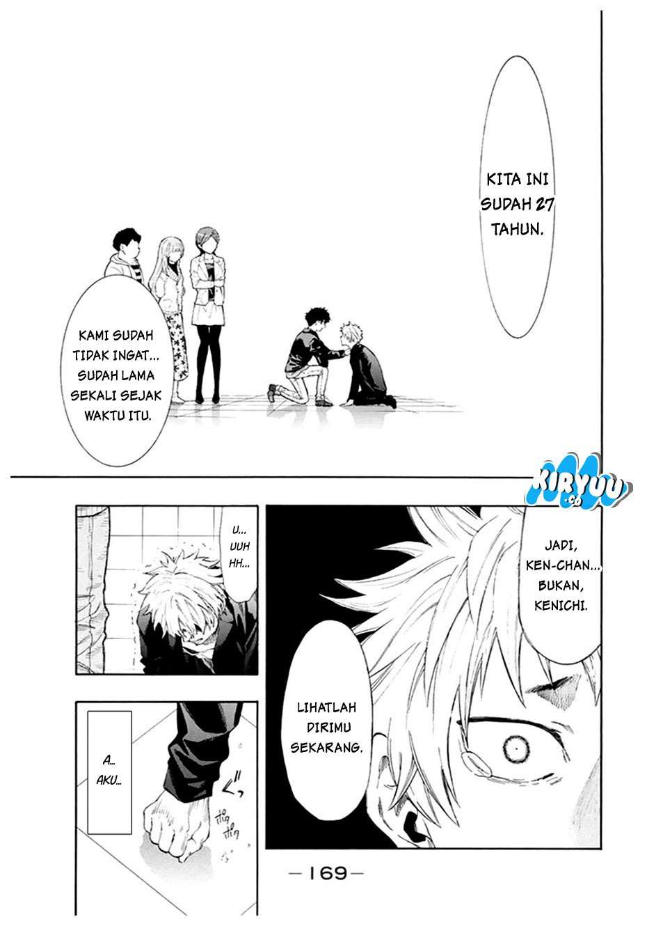 Tomodachi Game Chapter 7.1 - halaman 44