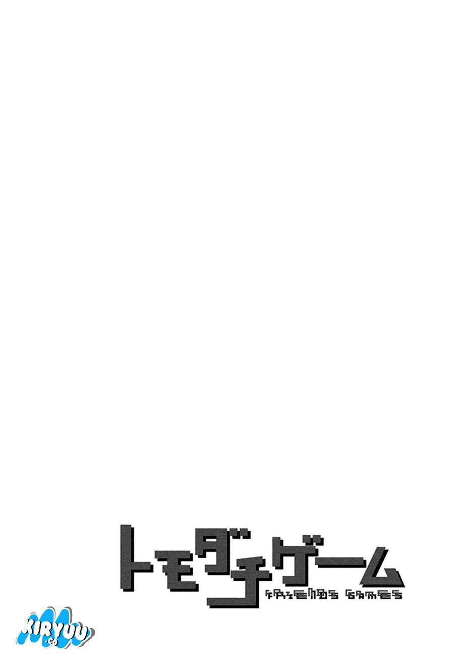 Tomodachi Game Chapter 7.1 - halaman 47