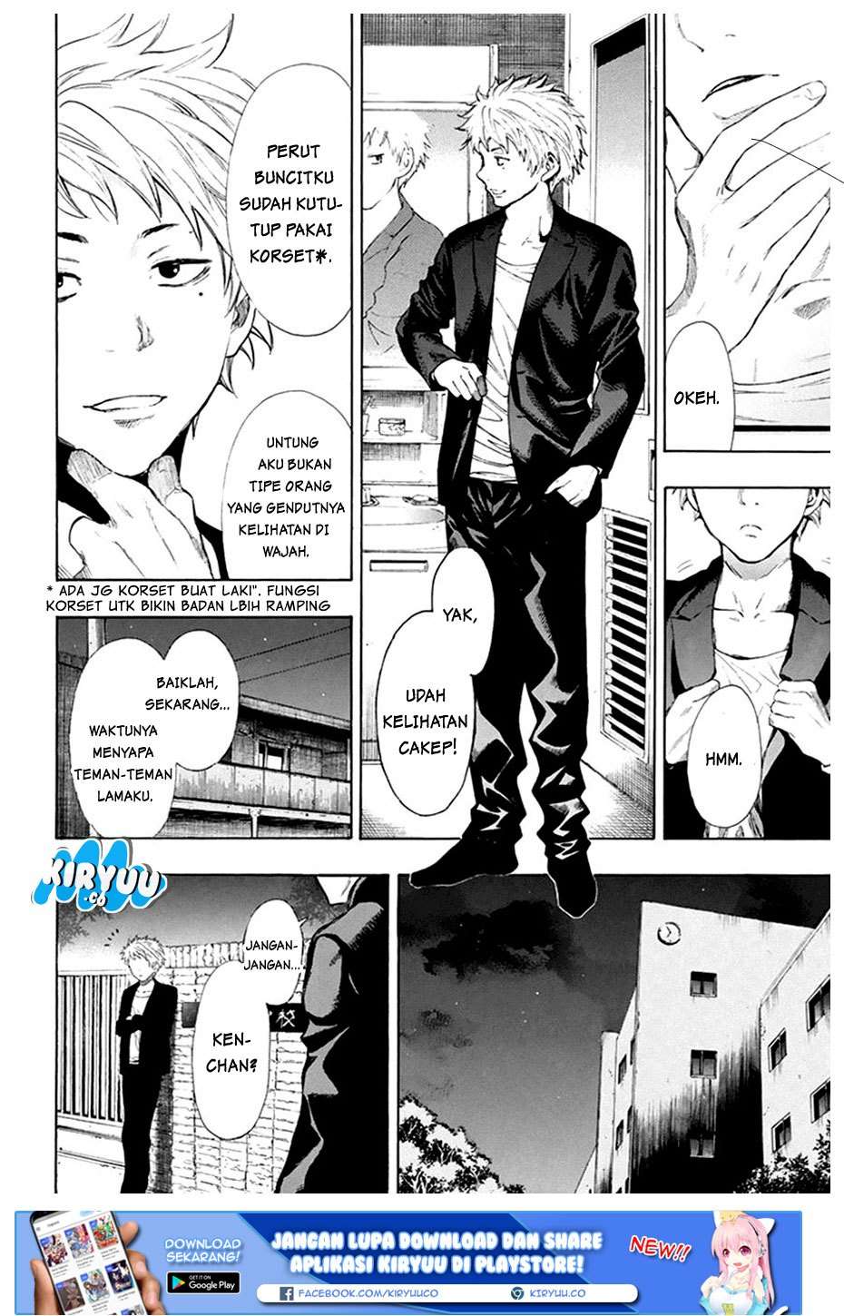Tomodachi Game Chapter 7.1 - halaman 5