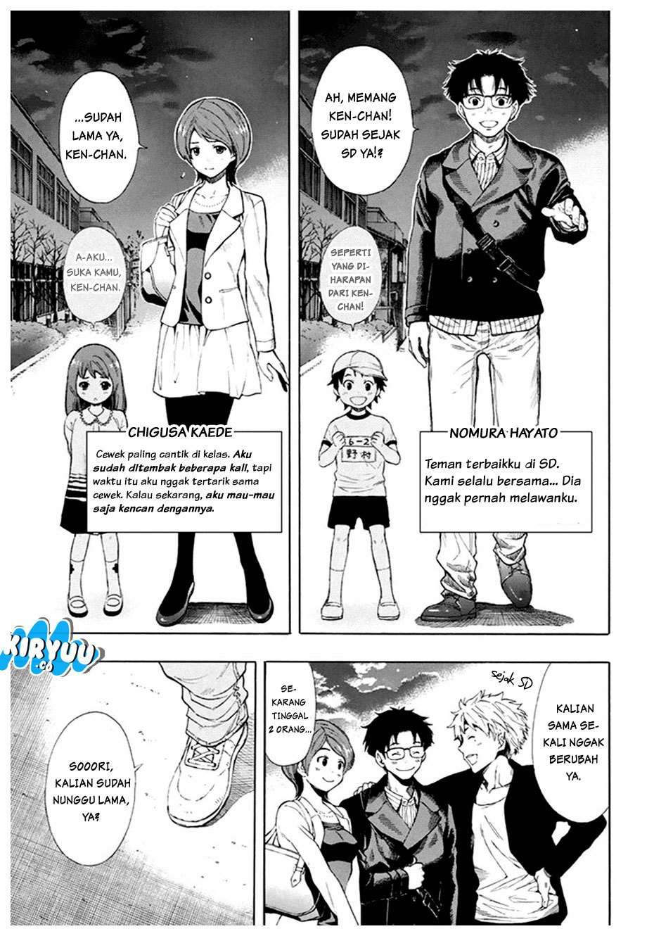 Tomodachi Game Chapter 7.1 - halaman 6