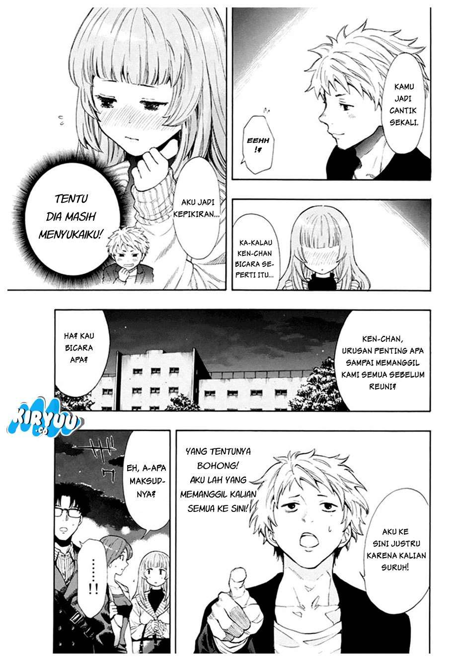 Tomodachi Game Chapter 7.1 - halaman 8