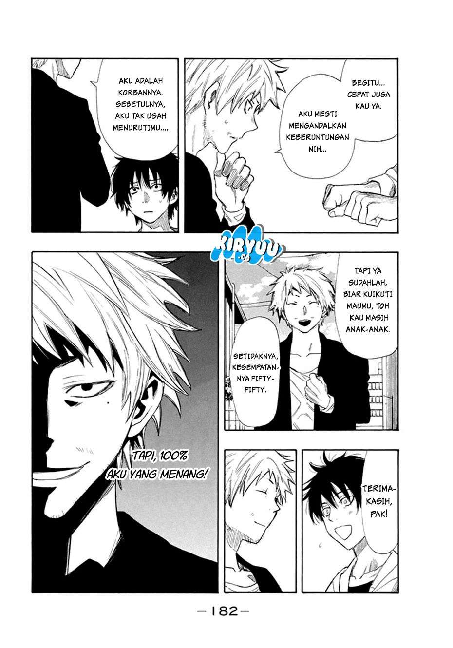 Tomodachi Game Chapter 7.2 - halaman 12