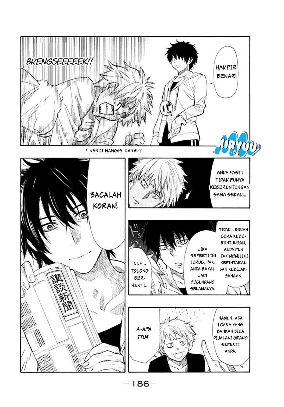 Tomodachi Game Chapter 7.2 - halaman 16