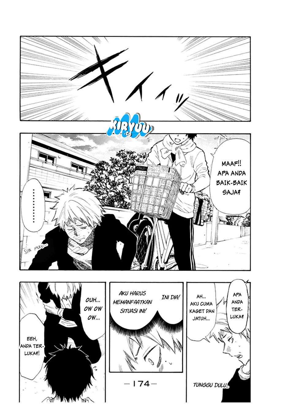 Tomodachi Game Chapter 7.2 - halaman 4