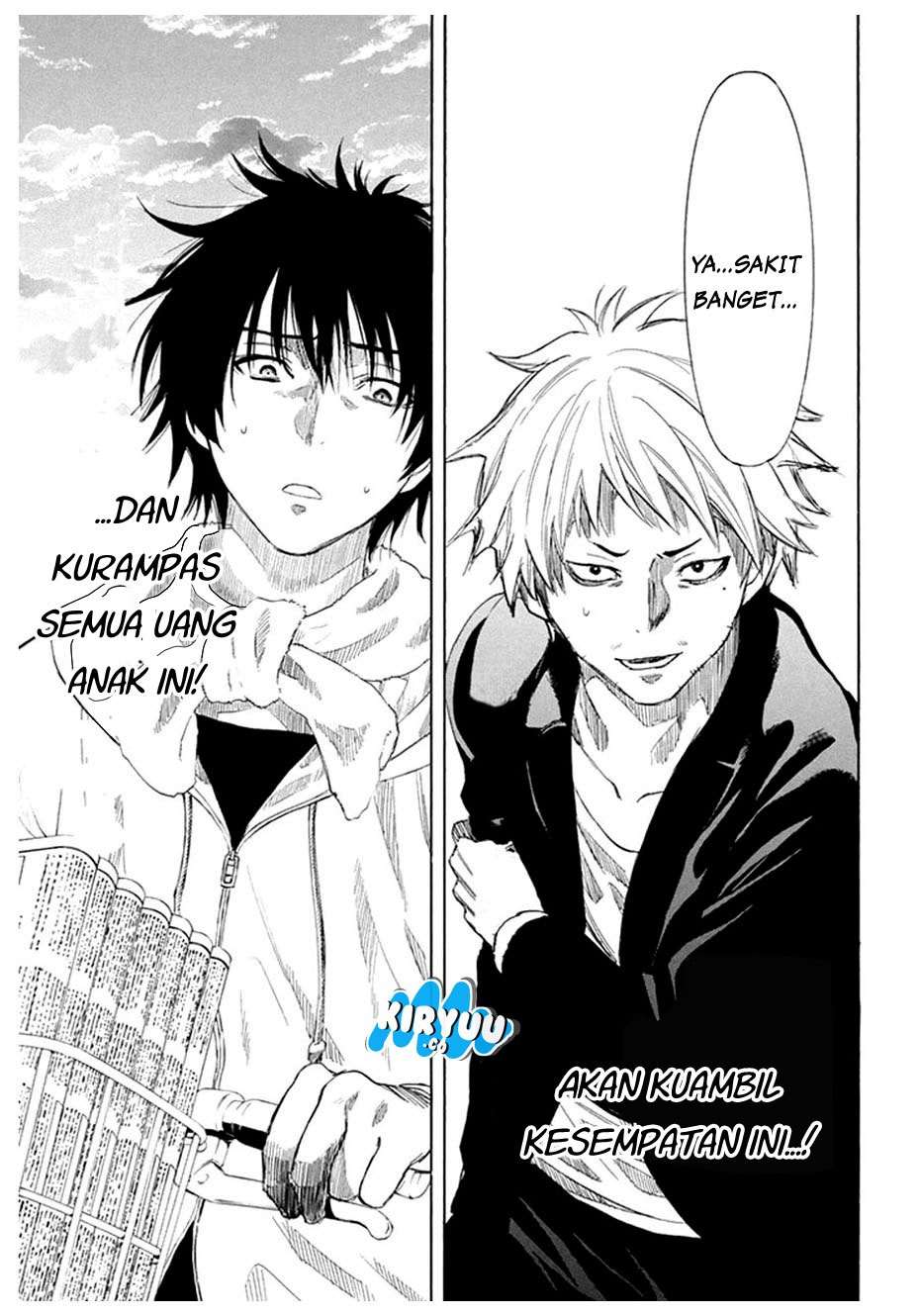Tomodachi Game Chapter 7.2 - halaman 5