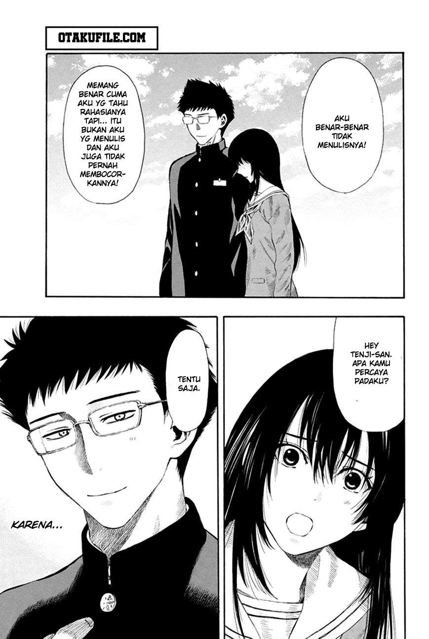 Tomodachi Game Chapter 7 - halaman 1