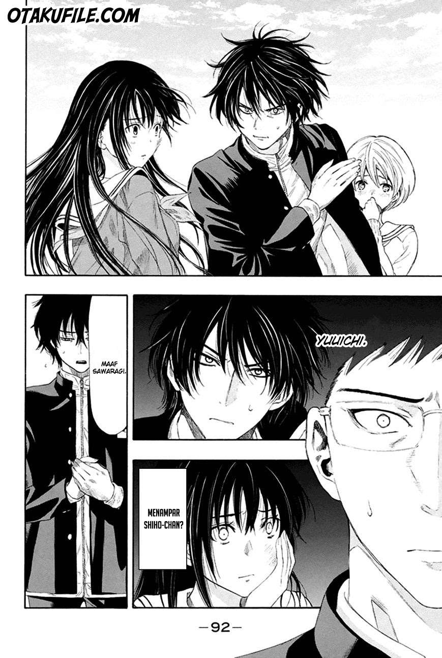 Tomodachi Game Chapter 7 - halaman 12