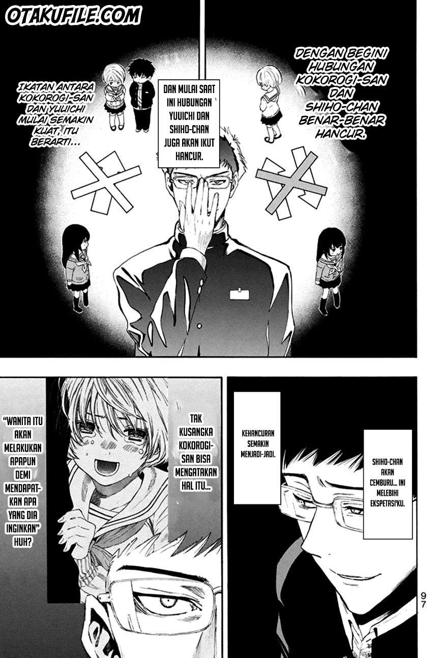 Tomodachi Game Chapter 7 - halaman 17