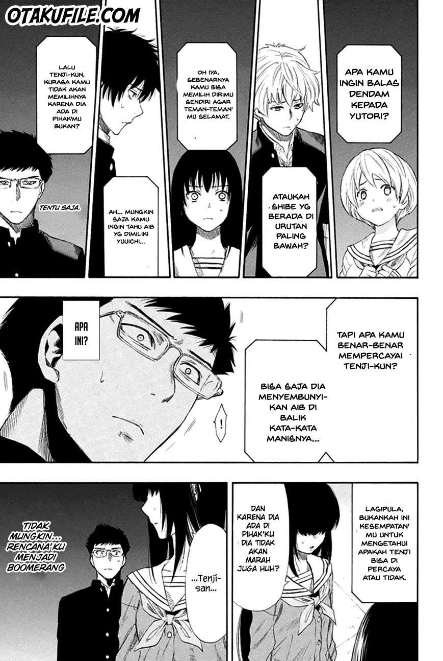 Tomodachi Game Chapter 7 - halaman 27