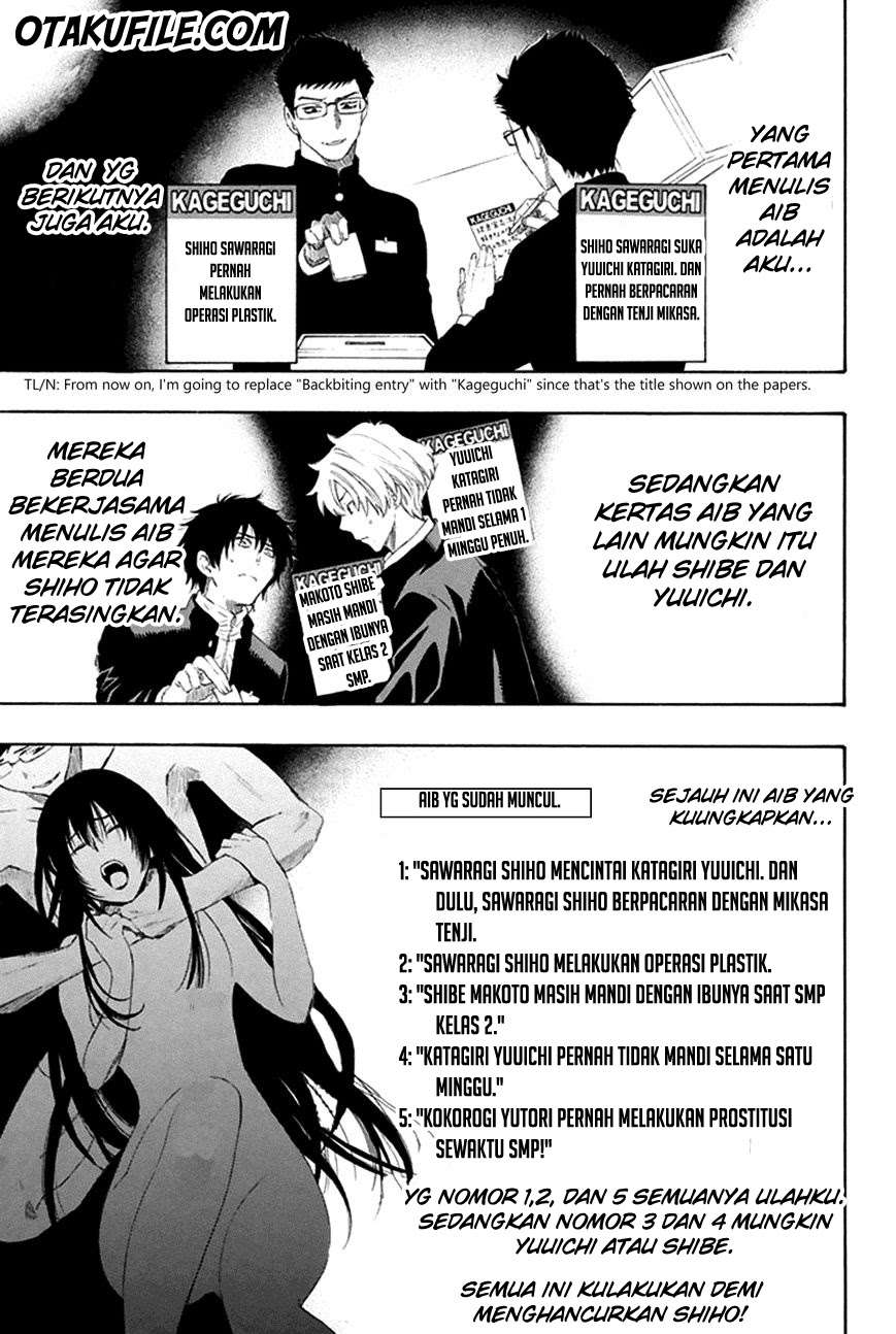 Tomodachi Game Chapter 7 - halaman 3