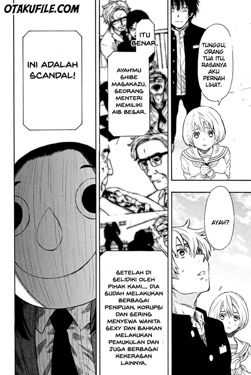 Tomodachi Game Chapter 7 - halaman 31