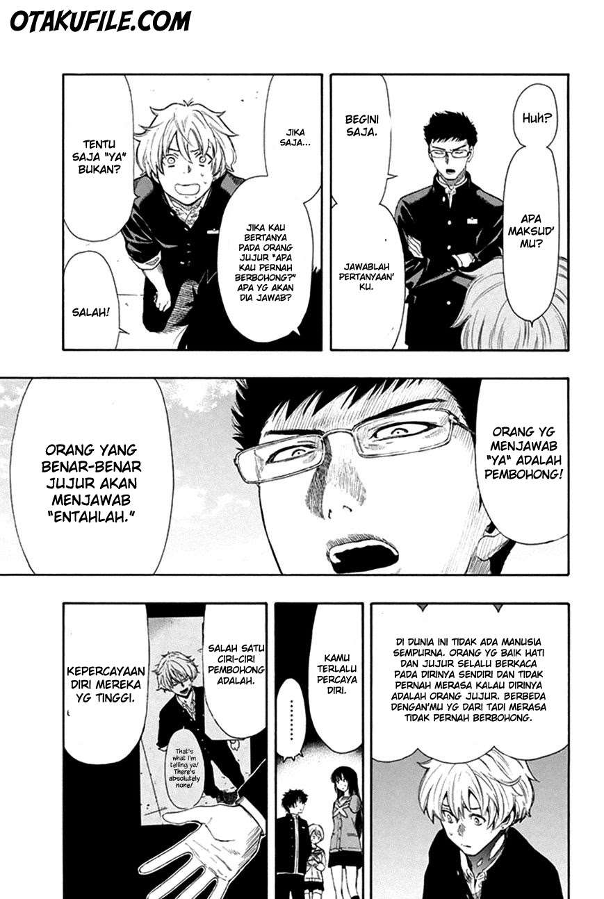 Tomodachi Game Chapter 7 - halaman 34