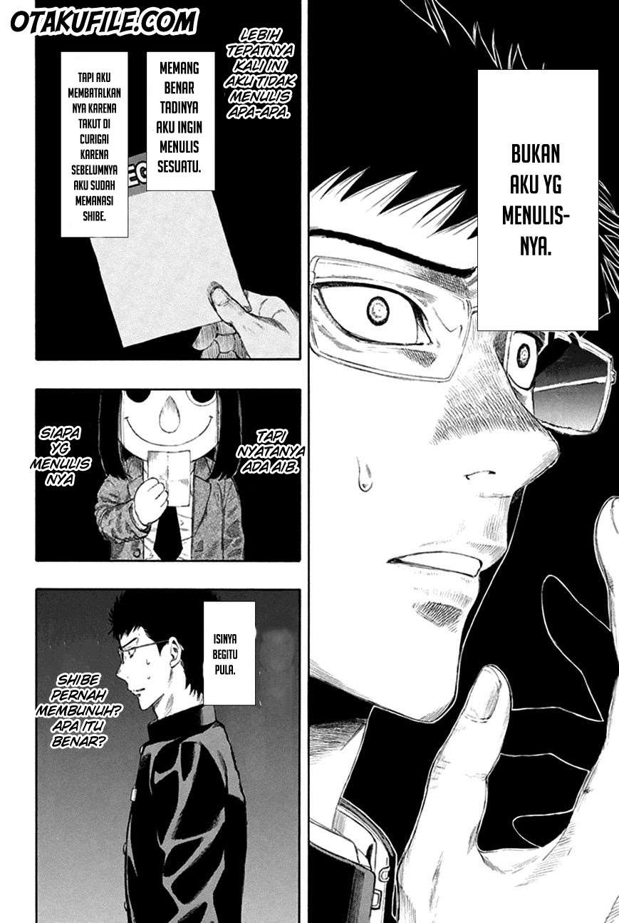 Tomodachi Game Chapter 7 - halaman 42