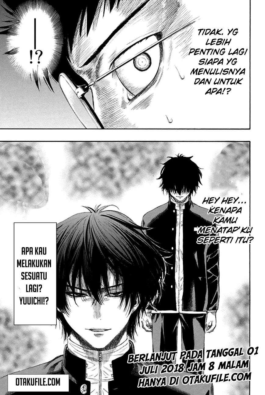Tomodachi Game Chapter 7 - halaman 43
