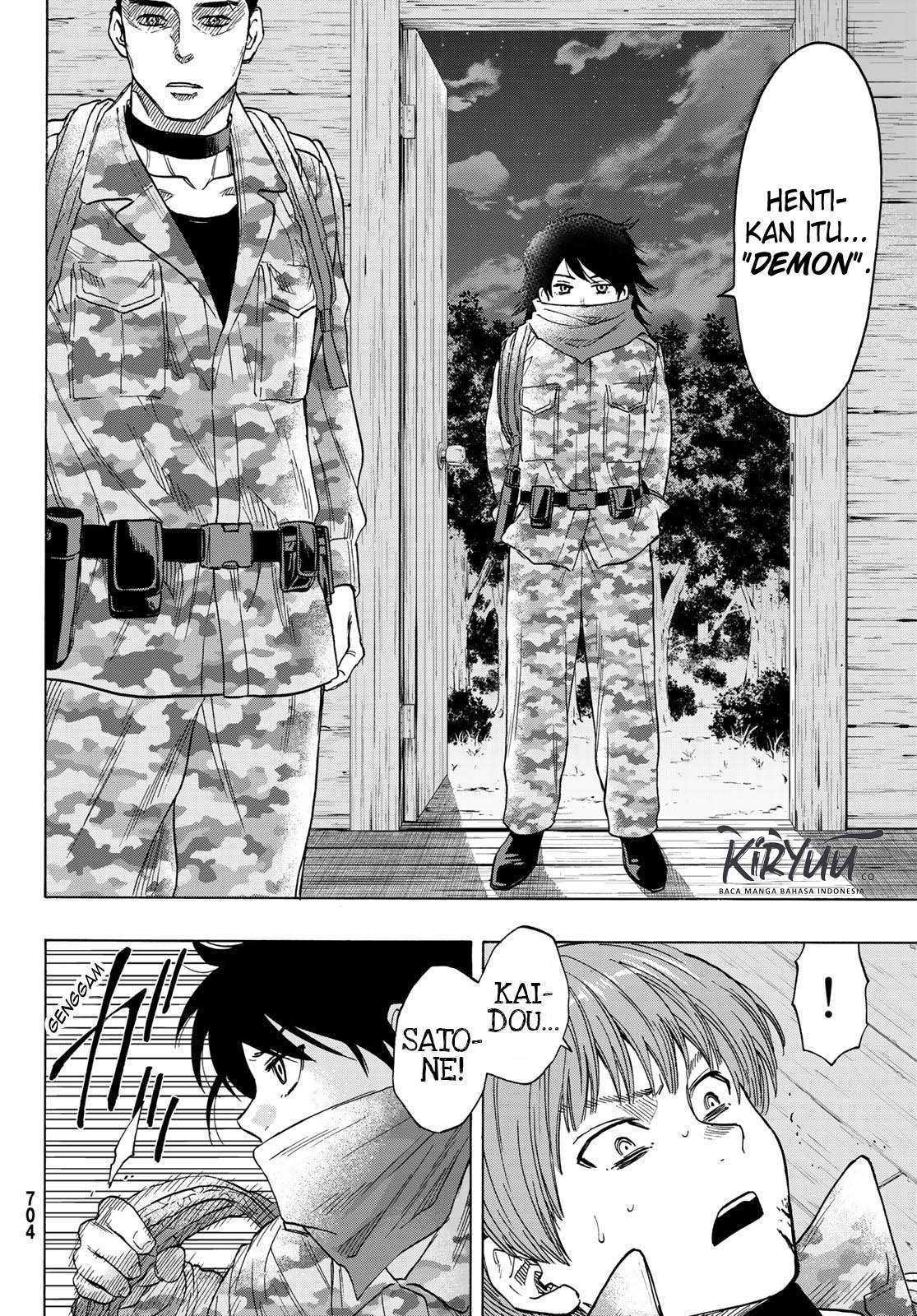 Tomodachi Game Chapter 70 - halaman 13