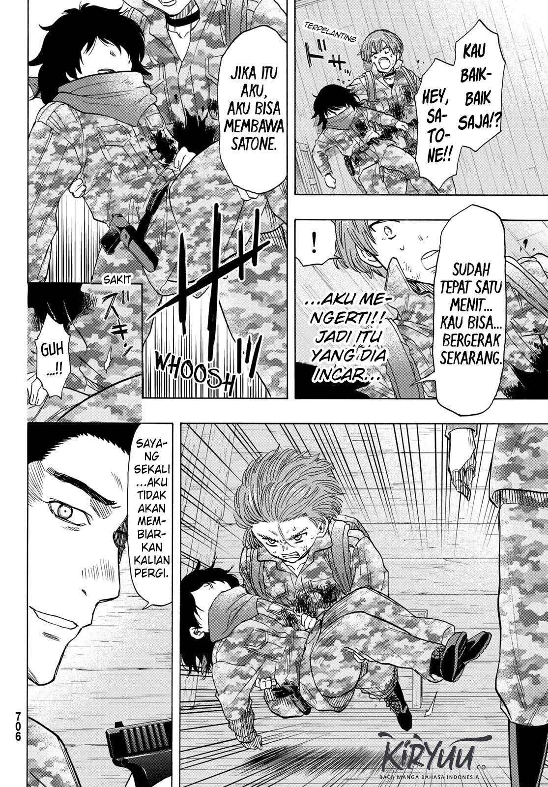 Tomodachi Game Chapter 70 - halaman 15