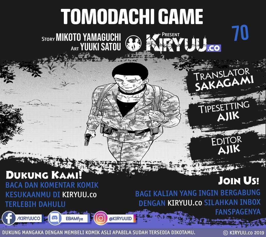 Tomodachi Game Chapter 70 - halaman 2