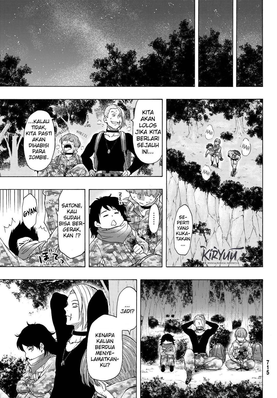 Tomodachi Game Chapter 70 - halaman 24