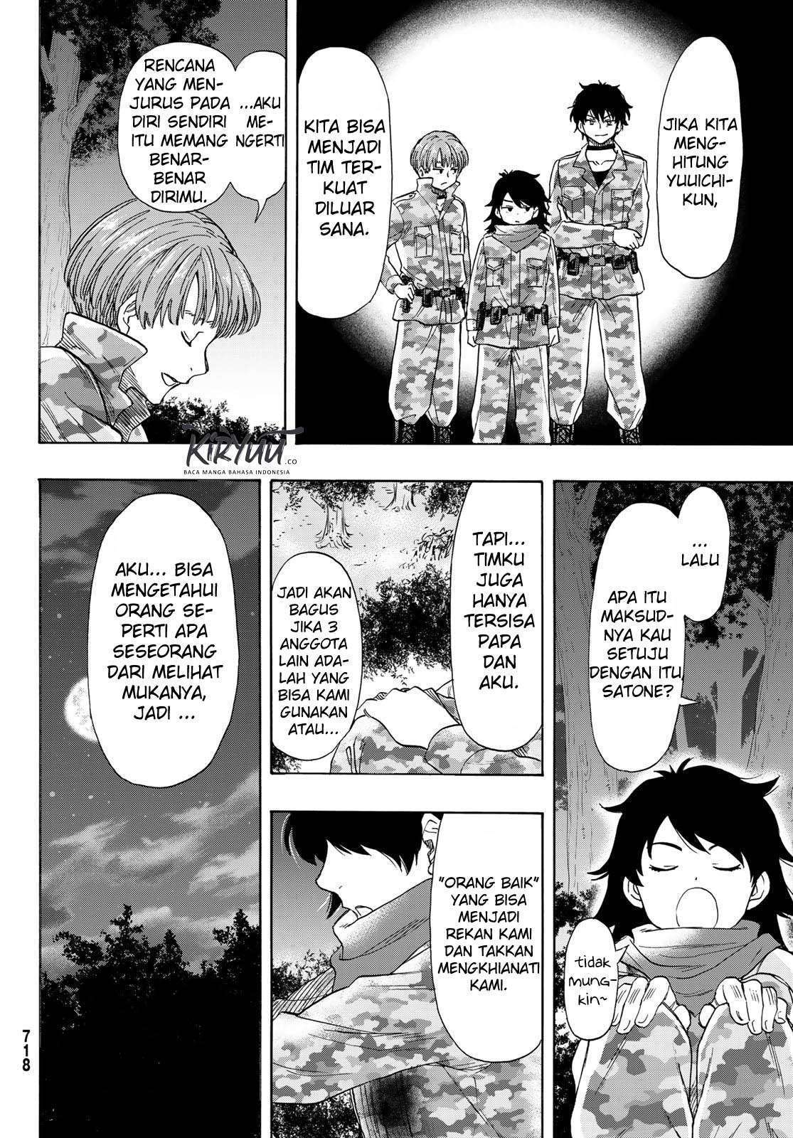 Tomodachi Game Chapter 70 - halaman 27