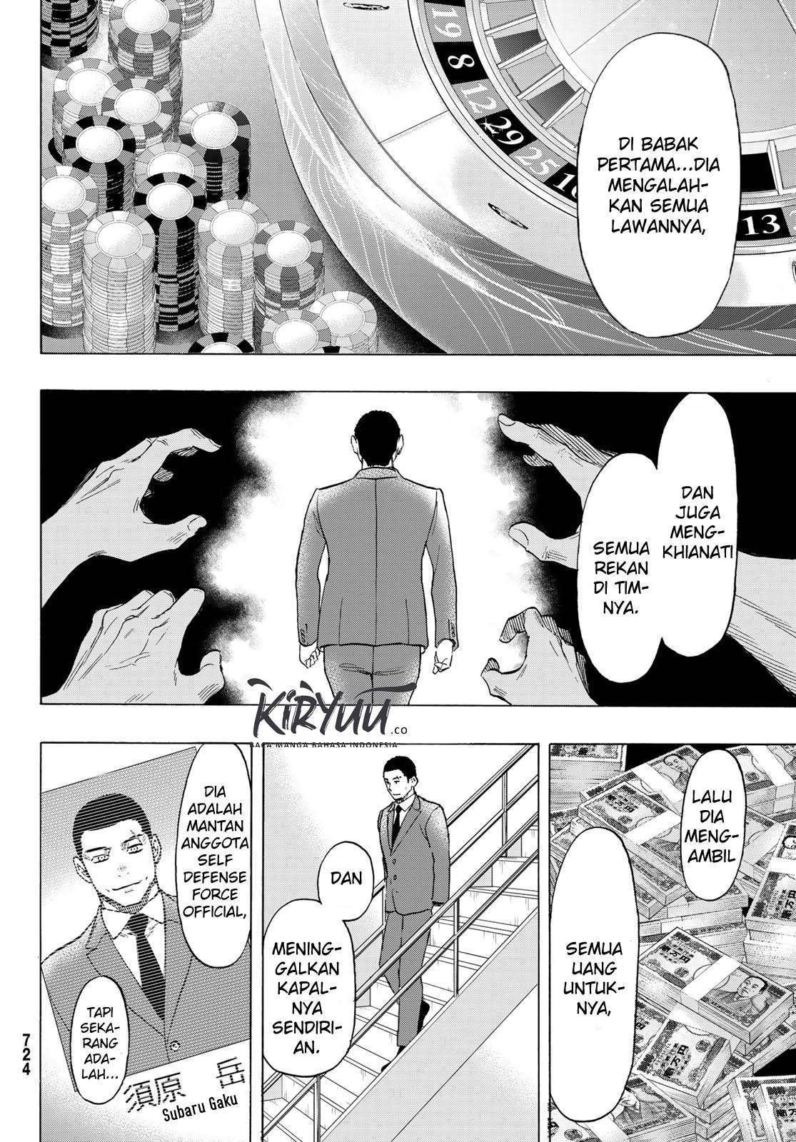 Tomodachi Game Chapter 70 - halaman 32