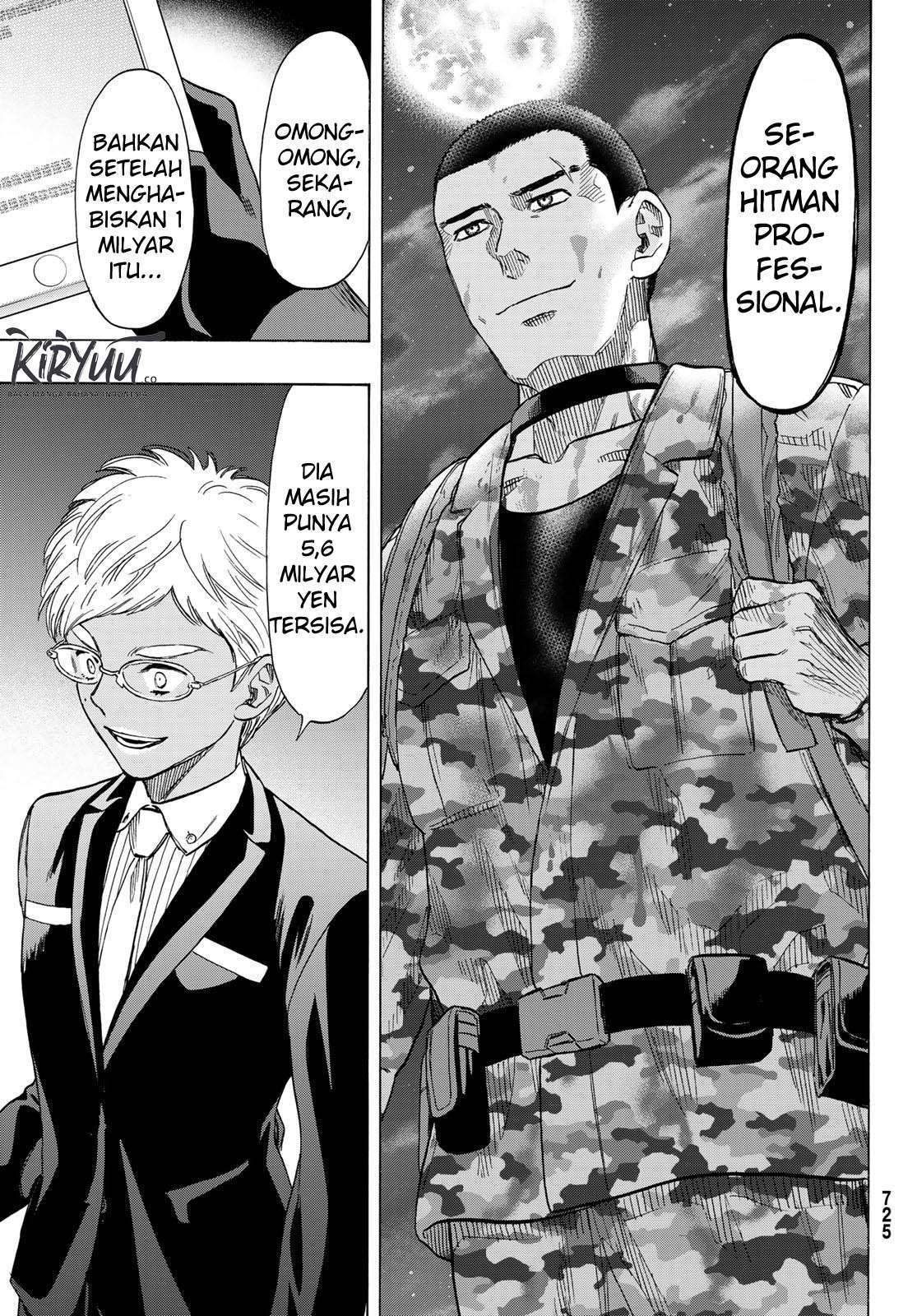 Tomodachi Game Chapter 70 - halaman 33