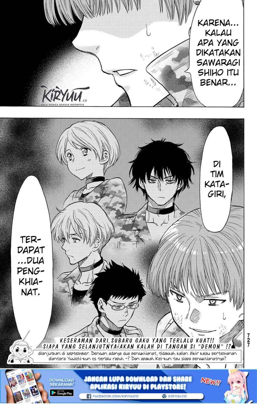 Tomodachi Game Chapter 70 - halaman 35